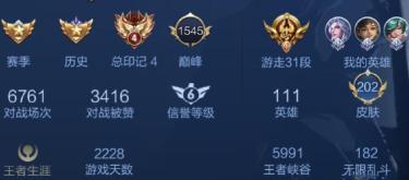 好体育 - 拳击馆比赛视频直播